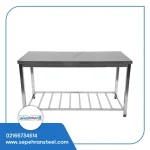 miz kar stainless steel