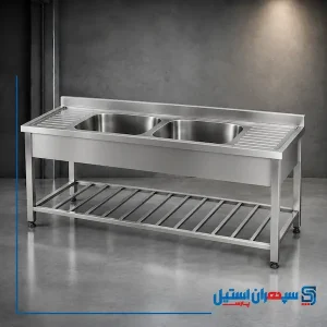سینک پرسی دو لنگه