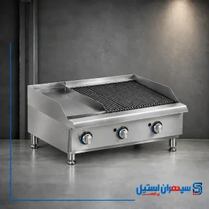 گریل ترکیبی صفحه روغنی وذغالی