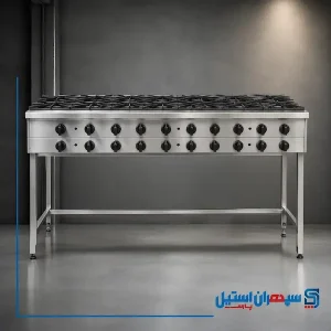 اجاق 20 شعله
