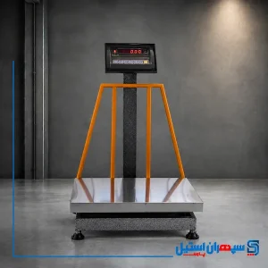 باسکول 300 کیلویی