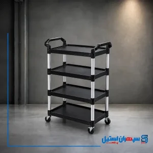 ترولی 4 طبقه سرو غذا