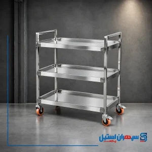 ترولی سه طبقه