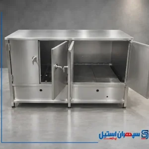 دمکن دو متری