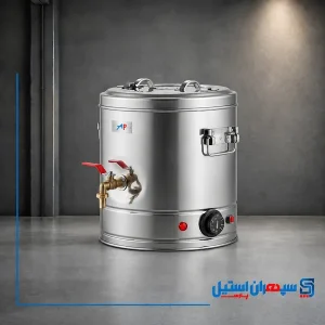 سماور برقی 20 لیتری