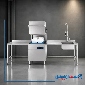 ظرفشویی با میز ورود و خروج
