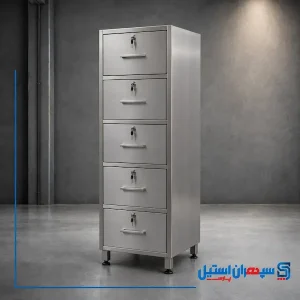 فایل 5 کشو تمام استیل
