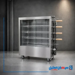 دستگاه مرغ بریان