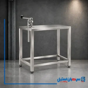 میز قوطی بازکنی