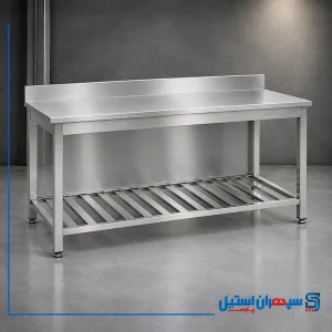 میزکار تمام استیل با پاتروکی