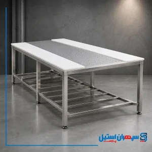 میز ترکیبی پاک کردن مرغ و ماهی