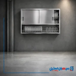 کابینت دیواری آبچکان دار