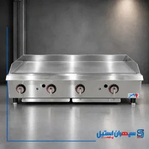 گریل روغنی رومیزی
