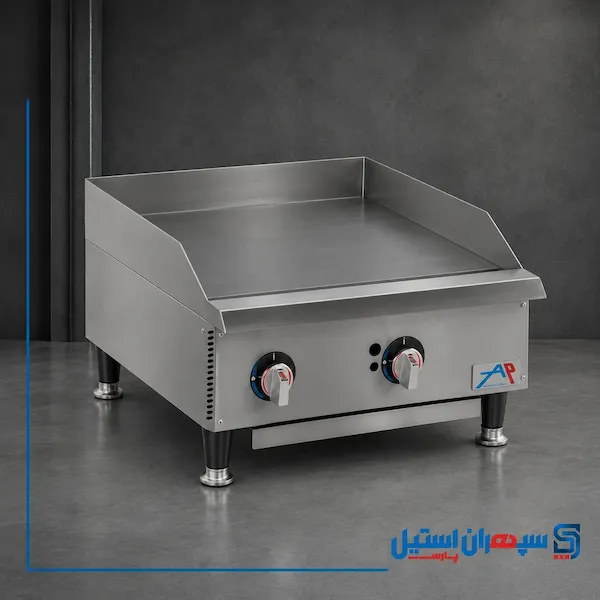 گریل 60 روغنی